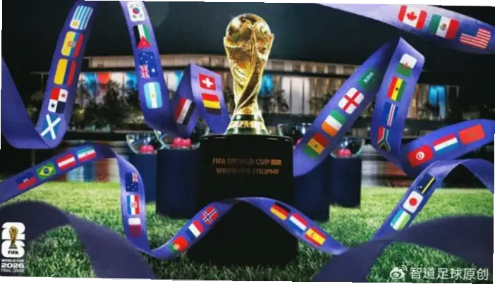 2026世界杯转播权央视的归属，正成为中国体育转播市场博弈的焦点。美加墨联合主办