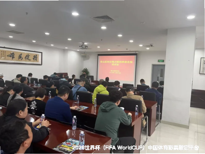 陪伴每一届世界杯